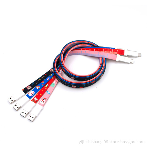 Yijiashishang Custom Promotion Gifts 3 in 1 Polyester Lanyard with USB Charging Cable and 16, 64GB TF Card U Disk